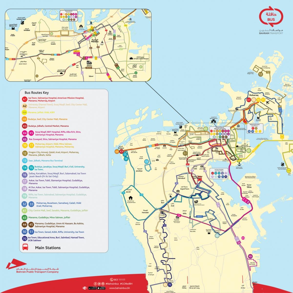 Bahrajn autobusové trasy mapě