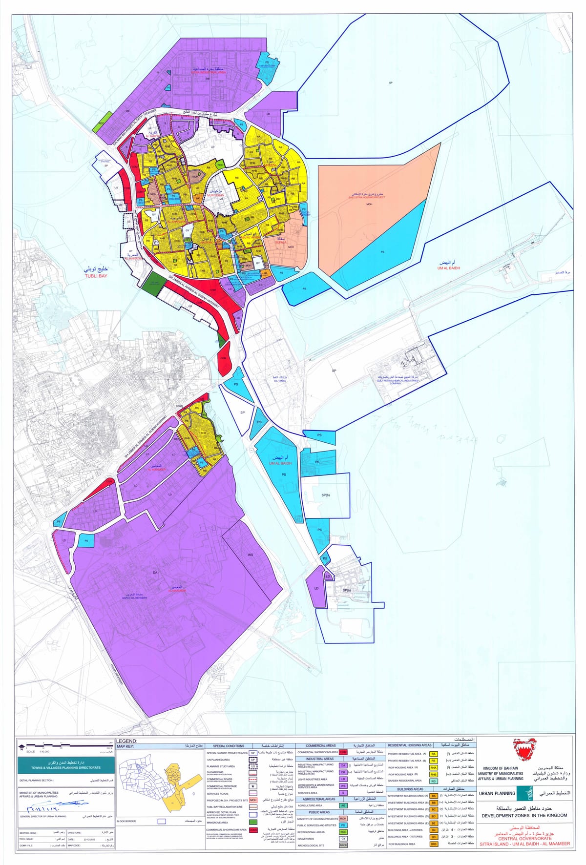 mapa Bahrajnu obce